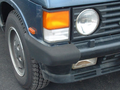 FF002025 - Bumper End Cap - Front - Classic Range Rover 1970-85 Models