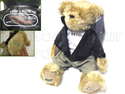 FF005304 - Limited Edition Land Rover Bear - Land Rover Discovery 3