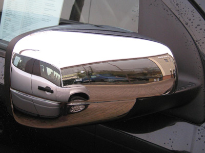 FF005479 - Door Mirror Covers - Chrome Effect - Land Rover Discovery 3