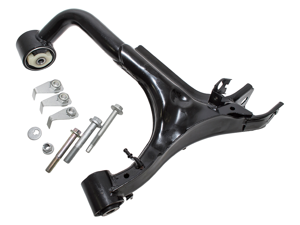 FF012036 - Upper Rear Suspension Arm - Land Rover Discovery 4