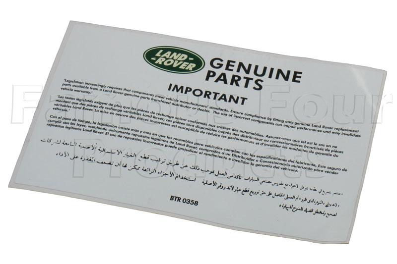 FF017412 - Decal - Genuine Parts Important - Land Rover Discovery 1994-98
